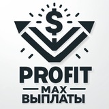 profitmaxbablo | Unsorted