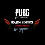 pubgbaraholka | Unsorted