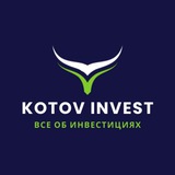 kotov_invest | Cryptocurrency