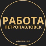 rabota_petropavlovskb | Unsorted