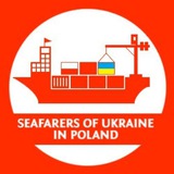 seafarers_ua_pl | Unsorted