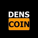 denscoin_chat | Cryptocurrency