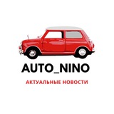 auto_nino52 | Unsorted