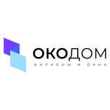 okodom_mos | Unsorted