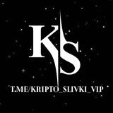 kripto_slivki_vip | Cryptocurrency