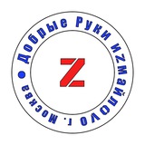 dobrorukiizmailovo | Неотсортированное