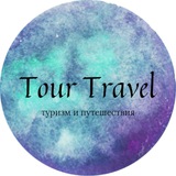 tourtravellab | Unsorted