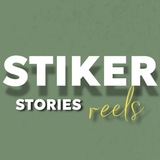 stikerstoriesreels | Unsorted