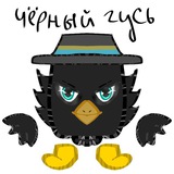 Свят 50к