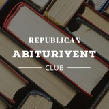 republican_abituriyent | Unsorted