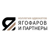 yagofarov_news | Неотсортированное