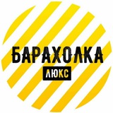 barakholkakiev | Неотсортированное