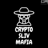 cryptoslivmafiya | Cryptocurrency