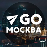 go_moskva | Unsorted
