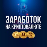 crypto_airdrop20 | Cryptocurrency