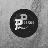 rezkierechi | Unsorted