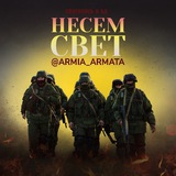 armia_armatarf | Unsorted