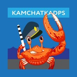 kamchatkadps | Неотсортированное