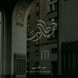 mohmntm | Unsorted