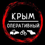 crimea_operative | Unsorted