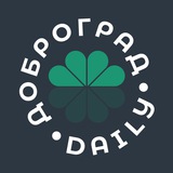 dobrograd_daily | Unsorted