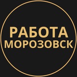 rabota_morozovsx | Unsorted