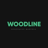 woodline_pro | Unsorted