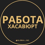 rabota_khasavyurtv | Unsorted