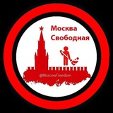 moscowfreedom | Unsorted