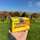 gemoproo | Unsorted