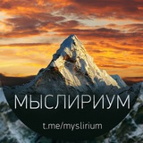 myslirium | Unsorted