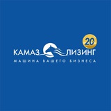 kamaz_leasing2022 | Unsorted