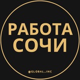 rabotaw_sochi | Unsorted