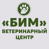 bimvet30 | Неотсортированное