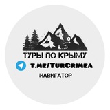 turcrimea | Unsorted