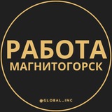 rabotaz_magnitogorsk | Unsorted