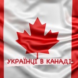 ukrainiansincanadaa | Unsorted