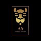 arabic_smell | Unsorted