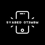 syaber_feedback | Unsorted