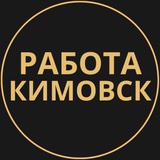 rabota_kimovsx | Unsorted