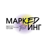 markeding_studyqa | Unsorted