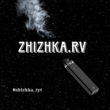 zhizhka_rv | Unsorted