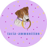 taciaammunition | Unsorted