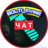 bolti_invest_chat | Unsorted