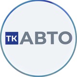 tkavto | Unsorted