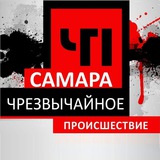 chp_samara | Неотсортированное