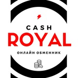 cash_royal | Unsorted