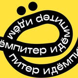 idem_piter | Unsorted
