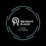 recruit_place | Unsorted