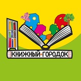 cityb00k | Неотсортированное